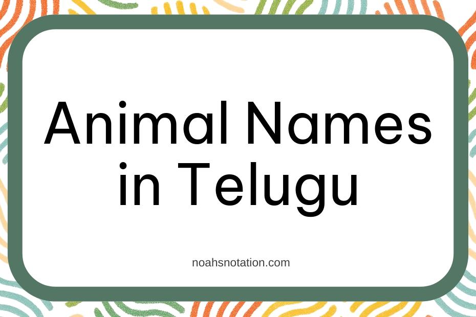 Animal Names in Telugu