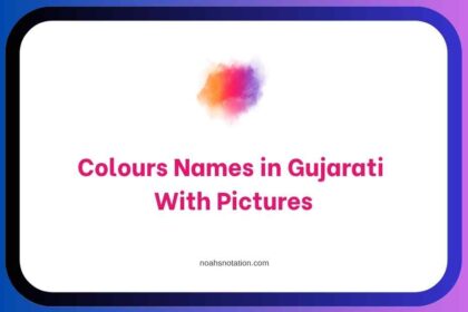Colours Names in Gujarati