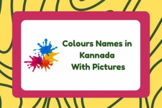 Colours Names in Kannada