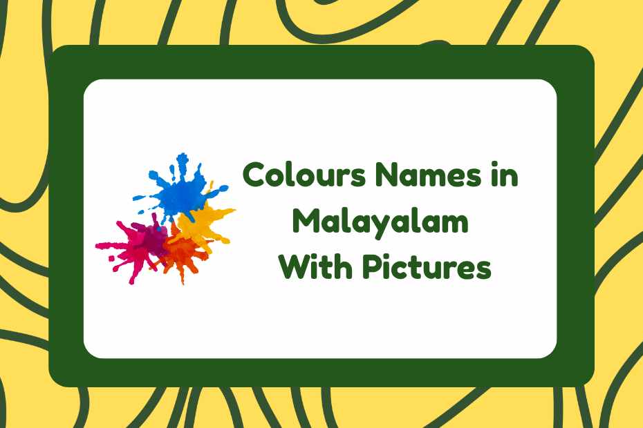 Colours Names in Malayalam