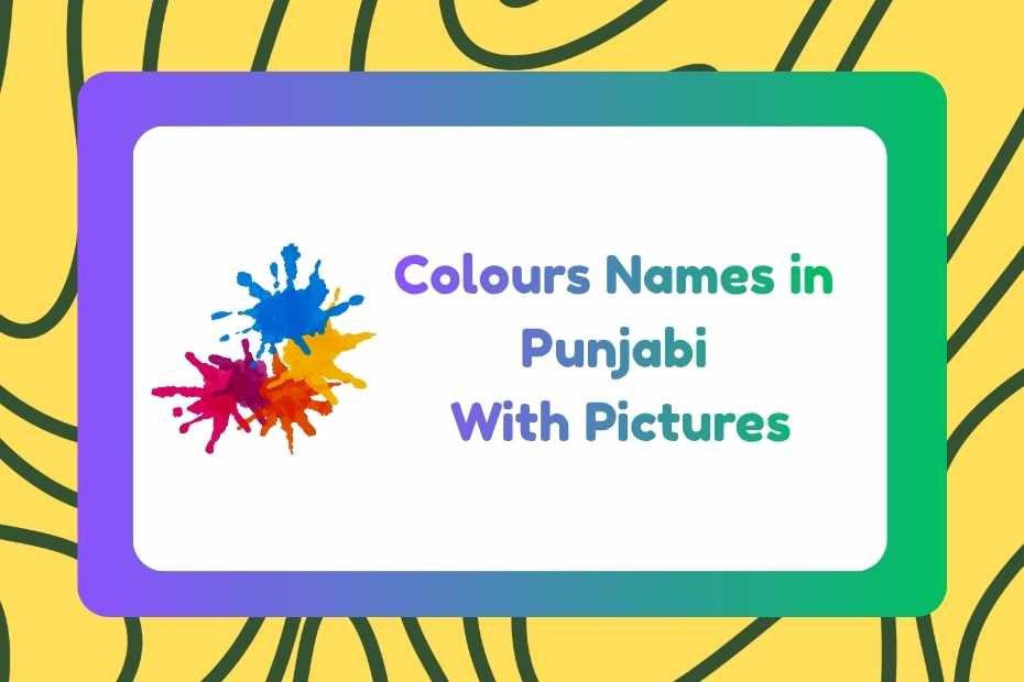 Colours Names in Punjabi