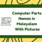 Computer Parts Names in Malayalam
