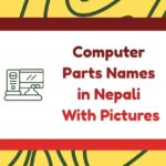 Computer Parts Names in Nepali