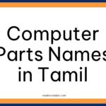 Computer Parts Names in Tamil
