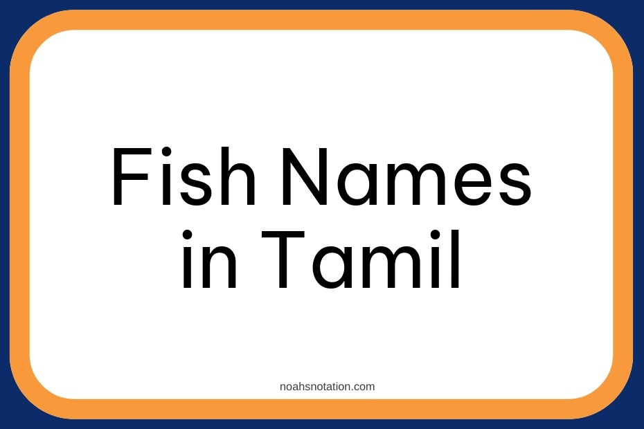 Fish Names in Tamil