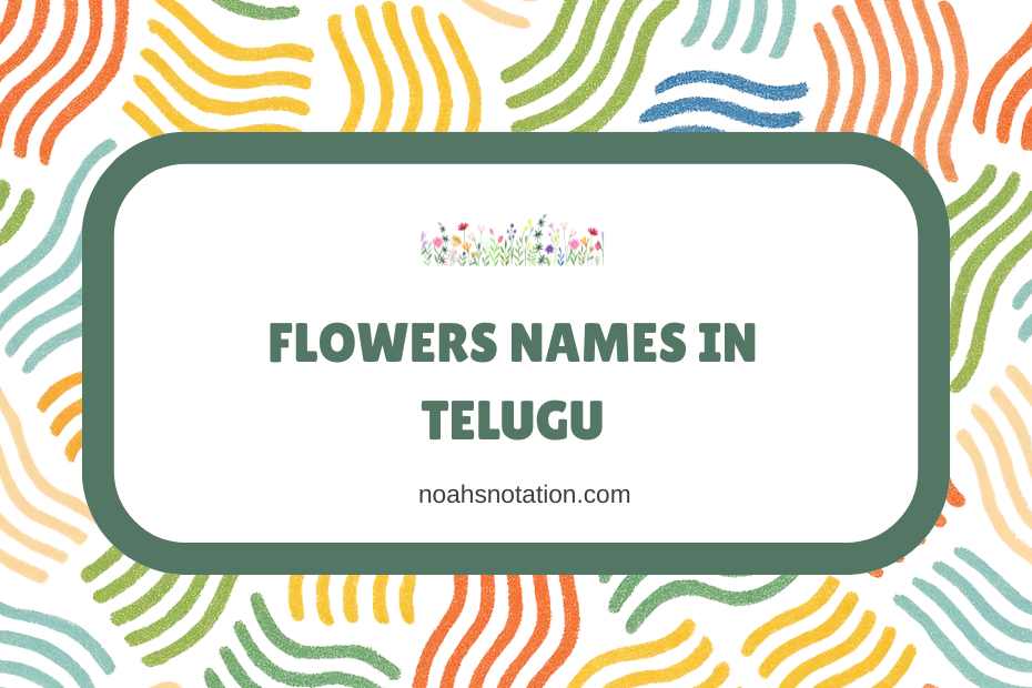 Flowers Names In Telugu