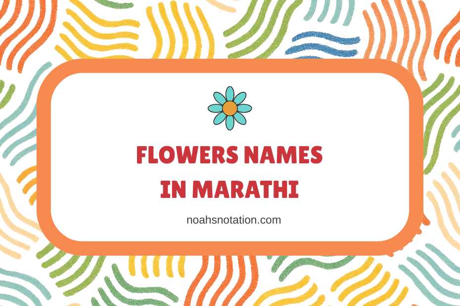 Flowers Names in Marathi