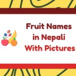 Fruit Names in Nepali With Pictures