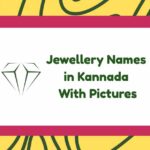 Jewellery Names in Kannada