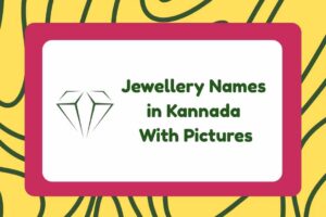 Jewellery Names in Kannada
