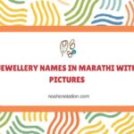 Jewellery Names in Marathi With Pictures