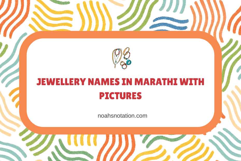 Jewellery Names in Marathi With Pictures