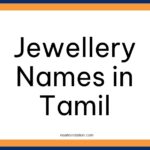 Jewellery Names in Tamil