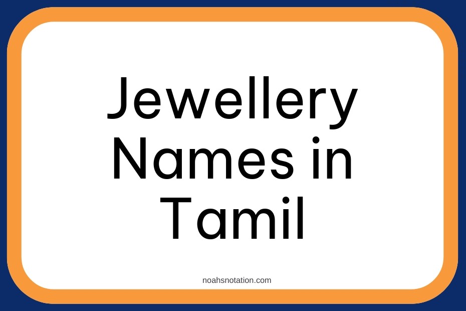 Jewellery Names in Tamil