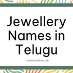 Jewellery Names in Telugu