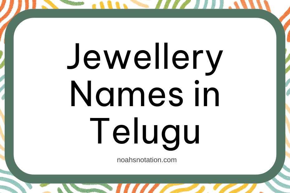 Jewellery Names in Telugu