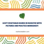 Leafy Vegetables Names in Marathi