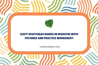 Leafy Vegetables Names in Marathi