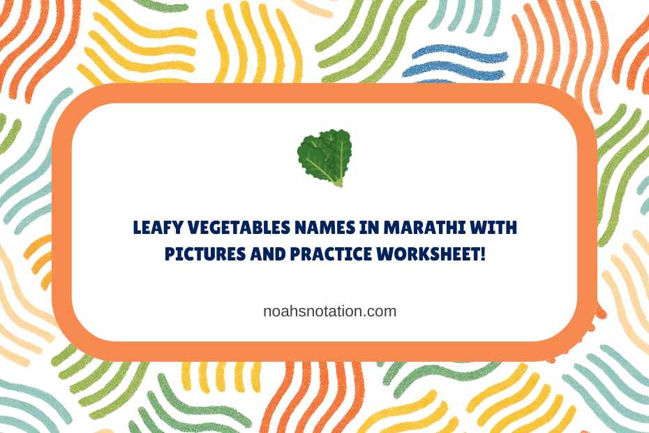 Leafy Vegetables Names in Marathi