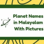 Planet Names in Malayalam