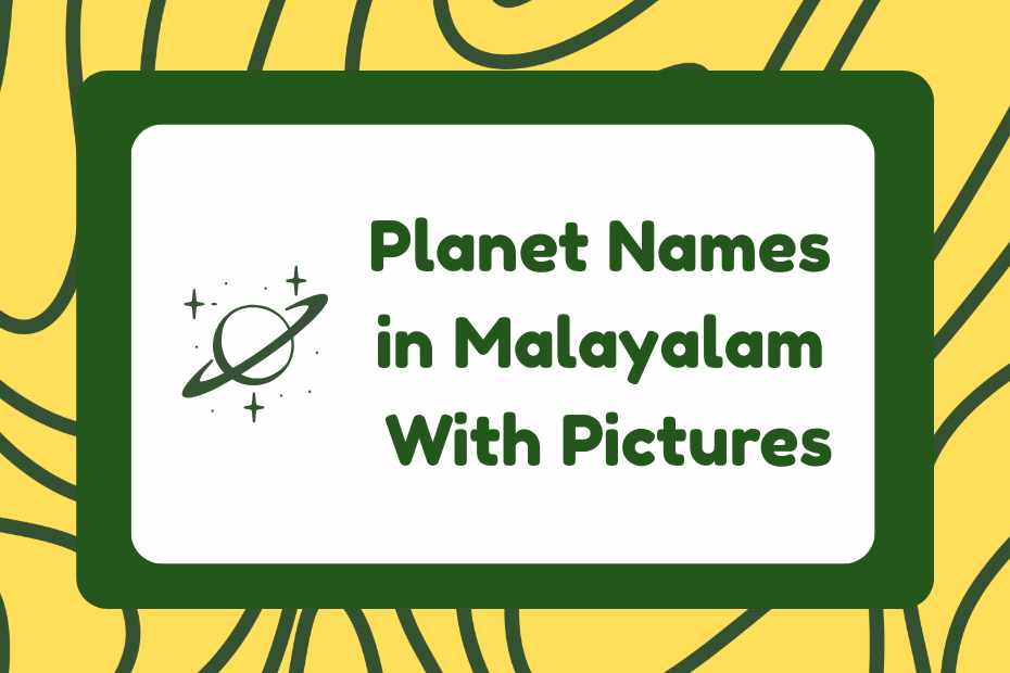 Planet Names in Malayalam