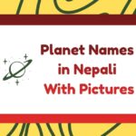 Planet Names in Nepali
