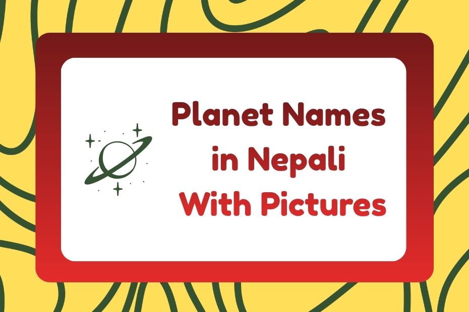 Planet Names in Nepali