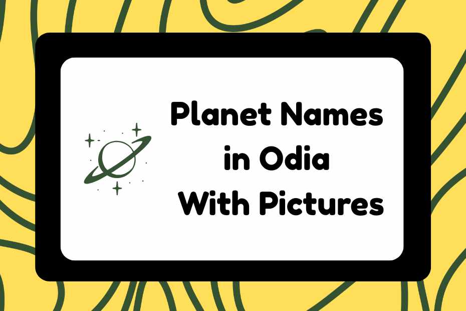 Planet Names in Odia