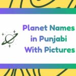 Planet Names in Punjabi