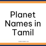 Planet Names in Tamil