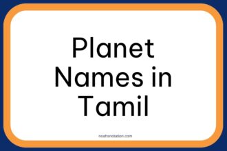 Planet Names in Tamil