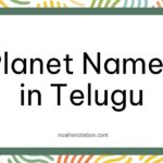 Planet Names in Telugu