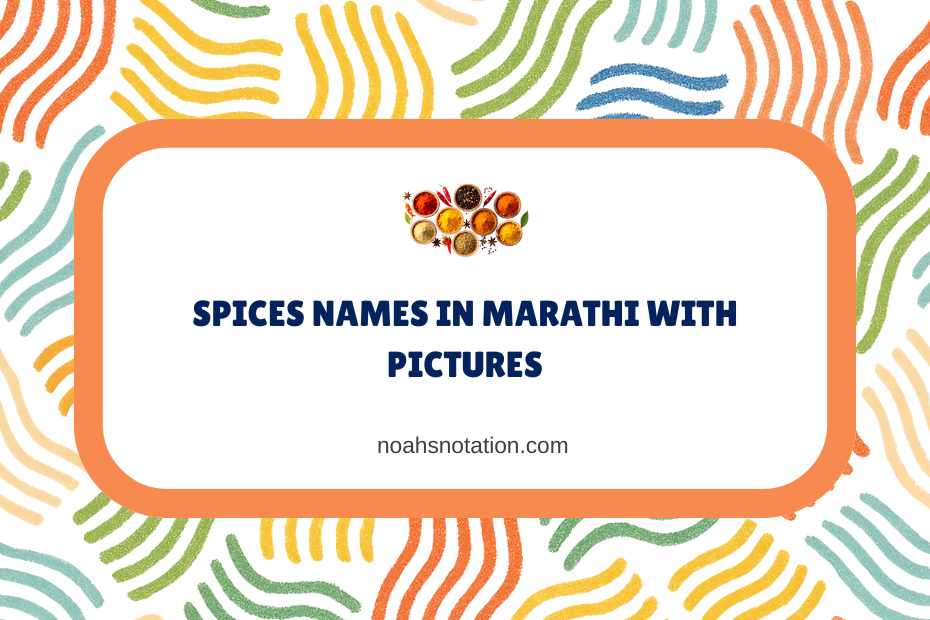 Spices Names in Marathi With Pictures