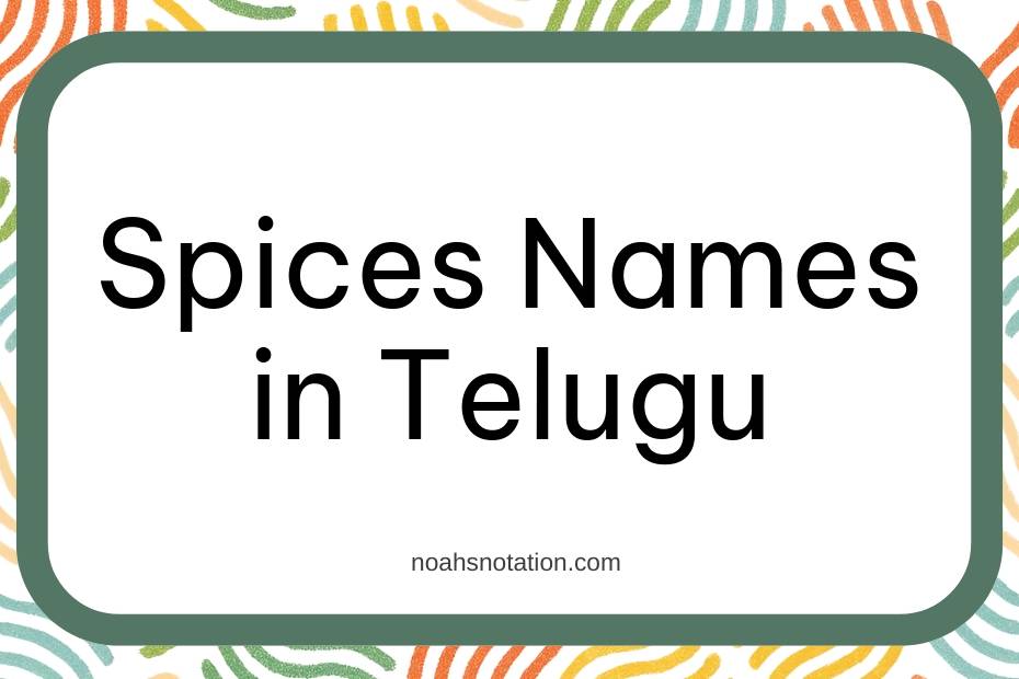 Spices Names in Telugu