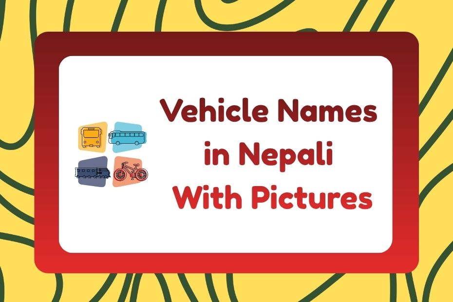 Vehicle Names in Nepali