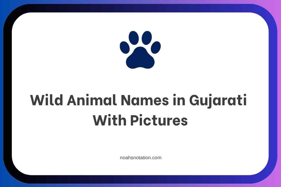 Wild Animal Names in Gujarati